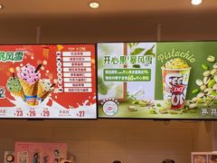 -DQ·蛋糕·冰淇淋(湖景东路店)
