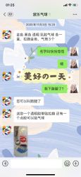 -波乐气球派对用品商店·生日布置·礼品集合店