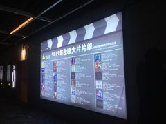 -万达影城 太原龙湖激光IMAX万达广场店(解放路店)