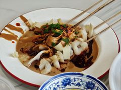 -御陕坊(交大店)