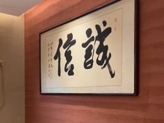 -王捌小院(红花坡店)