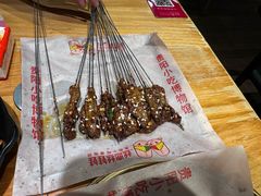 -丝恋丝娃娃(重庆龙湖店)