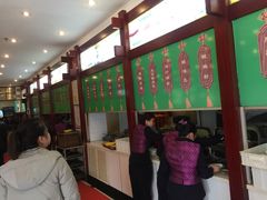 -龙抄手(春熙路总店)