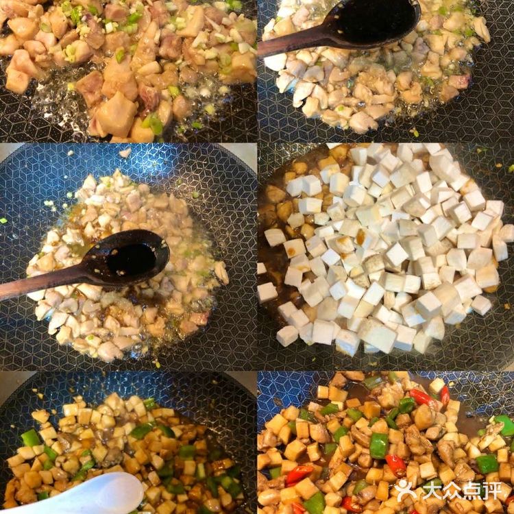 超级下饭的双椒杏鲍菇鸡丁❗️汤汁拌饭超浓郁