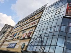 -高新活力汇Vitality