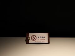 -长春银盐咖啡馆