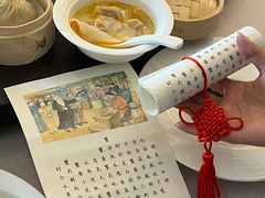 -萬國春·中菜馆(颐和公馆店)