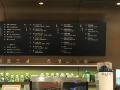 -EVERNAKED裸蛋糕(SOHO天山店)