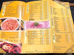 -成都老码头火锅(旺角店)