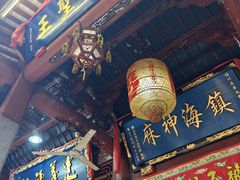 -陈文龙尚书庙
