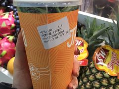 凤梨汁-Jazcu珍仕菓鲜榨果汁(西单大悦城店)