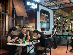 -通思密(CentralWorld Fl 3)