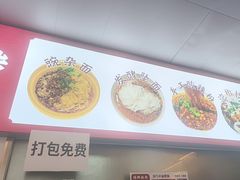 -山东师范大学(千佛山校区)
