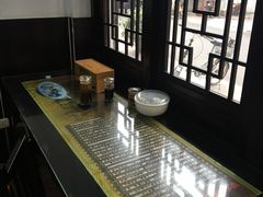 -长人馄饨铺(解放街店)