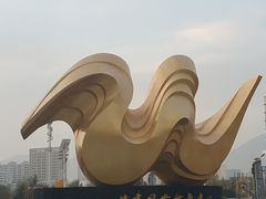 -甘肃国际会展中心