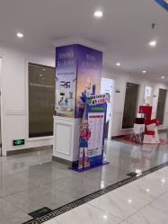 -丽都整形美容医院·全国连锁旗舰店