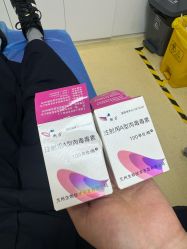 -东莞台心医院-医疗美容