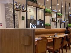 -萨莉亚意式餐厅(天河城购物中心店)