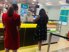 -1点点(望京万象汇店)