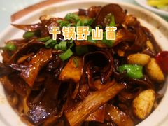 -城南往事·鲁菜济南菜(龙奥万科店)