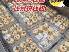 -山姆会员商店(上海浦东店)