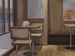 -银座仁志川·生吐司专门店(香港广场店)
