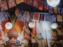 -爆丼日式大排档(季华园店)