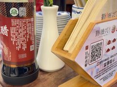 -勤德兴(湖滨路店)