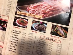 -捞锅坝子老火锅(汽博中心店)