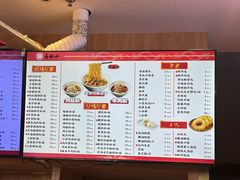 -易裕和·长沙米粉(竹塘西路店)