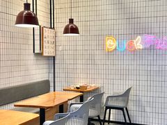 -品味斋片皮烤鸭(下沙宝龙店)