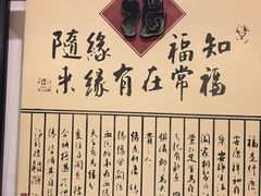 -南京钟山宾馆(江苏省会议中心)