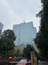 -成都世外桃源酒店-宴会厅·草坪婚礼·会议活动