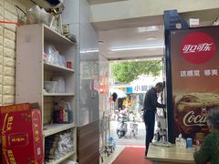 -黑皮酸菜鱼(绣花巷店)