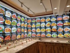 -牛庄馅饼(安通街店)
