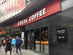-COSTA COFFEE(吴江路店)