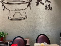 包厢-古关火锅店(古北水镇景区店)