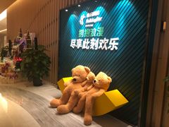 -苏州汇融广场假日酒店