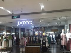 -万达广场(无锡滨湖店)