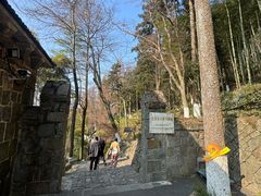 -莫干山风景区