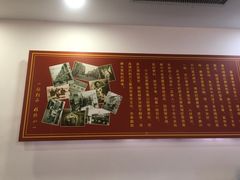 -恩宁刘福记(东华东路店)