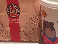 -西树泡芙(湖滨银泰in77B区店)