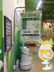-Mollyfantasy莫莉幻想(重庆袁家岗喜盈门范城店)