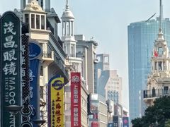 -人民公园-相亲角