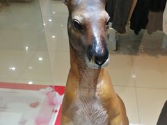 -南通奥特莱斯购物广场