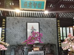 -上海方塔园