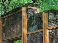 -老屋咖啡