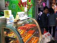 -西关老字号钵仔糕(上下九宝华路店)