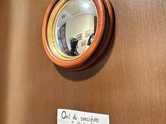 -深圳香格里拉酒店