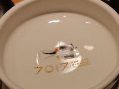 -7017浙菜•建德味(中财店)